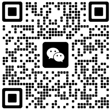 微信二维码